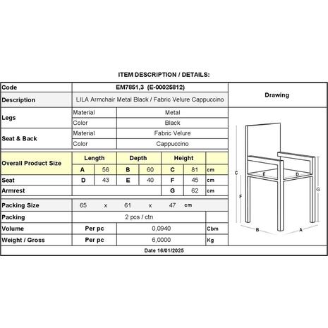 LILA Πολυθρόνα Μέταλλο Βαφή Μαύρο, Ύφασμα Velure Απόχρωση Cappuccino (σετ 2 τεμαχίων) (ΕΜ7851,3) (Cappuccino)
