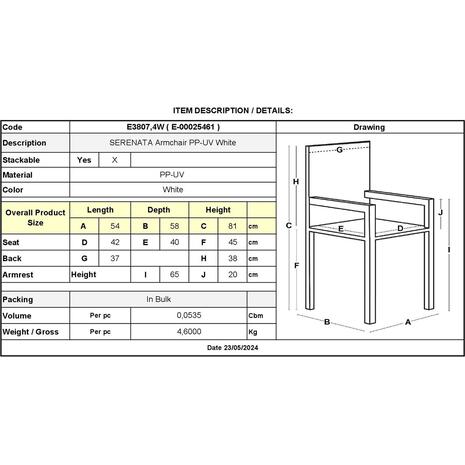 SERENATA Πολυθρόνα Στοιβαζόμενη, PP-UV Άσπρο (Ε3807,4W)