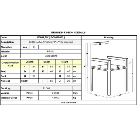 SERENATA Πολυθρόνα Στοιβαζόμενη, PP-UV Cappuccino (Ε3807,2W)