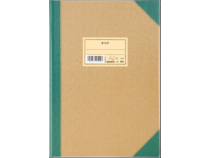 Φυλλάδα Typotrust Ριγέ (Βιβλιοδετημένο) 21 x 30εκ. Φ200 Κωδ.504