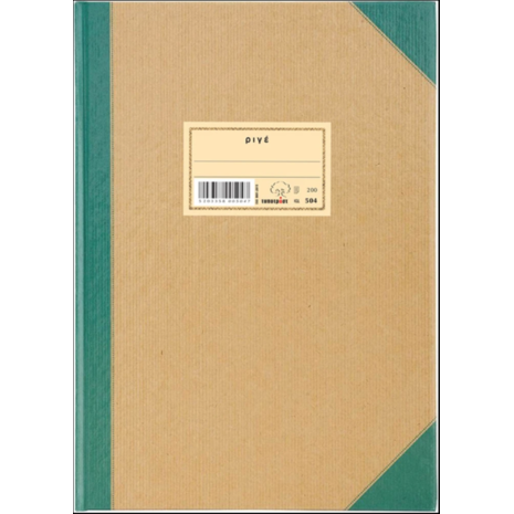 Φυλλάδα Typotrust Ριγέ (Βιβλιοδετημένο) 21 x 30εκ. Φ200 Κωδ.504