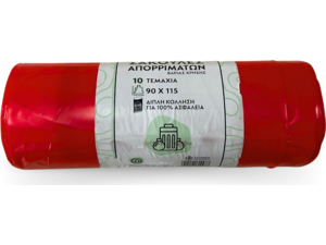 Σακούλες απορριμμάτων κόκκινες 90x115εκ 10τμχ