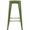 ΣΚΑΜΠΟ ΜΠΑΡ ΜΕΤΑΛΛΙΚΟ MELITA-PRO HM8642.53 ΣΕ LIGHT OLIVE GREEN 43x43x78Υεκ.