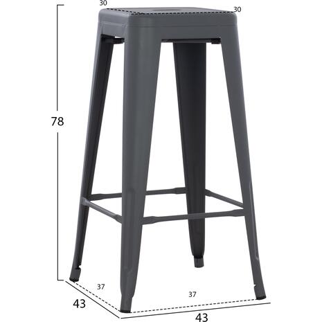 ΣΚΑΜΠΟ ΜΠΑΡ ΜΕΤΑΛΛΙΚΟ MELITA-PRO HM8642.50 ΣΕ ΓΚΡΙ 43x43x78Υεκ.