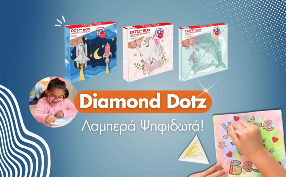 202diamond