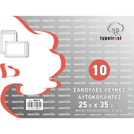 Φάκελος αλληλογραφίας Typotrust 25x35cm σακούλα λευκός αυτοκόλλητος, 90γρμ. (πακέτο των 10 τεμαχίων) (Λευκό)