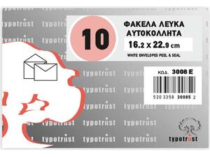 Φάκελος αλληλογραφίας Typotrust 16,2x22,9cm καρέ λευκός αυτοκόλλητος, 90γρμ. (πακέτο των 10 τεμαχίων) (Λευκό)