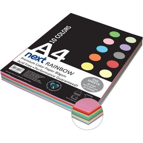 Χαρτί εκτύπωσης Next Rainbow A4 Xρωματιστό 80gr 250 φύλλα (πακέτο 10 χρωμάτων) (Διάφορα χρώματα)