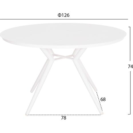 ΤΡΑΠΕΖΙ ΑΛΟΥΜΙΝΙΟΥ ΣΤΡΟΓΓΥΛΟ HIGER HM6290.02 Φ126x74Υεκ.