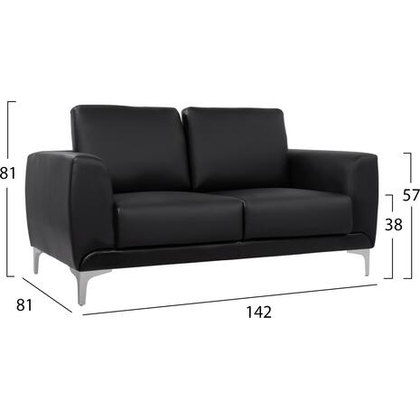 ΚΑΝΑΠΕΣ 2ΘΕΣΙΟΣ KΕΝΖΙΕ HM3121.21 ΜΕ ΜΑΥΡΟ PU 142x81x81 εκ.