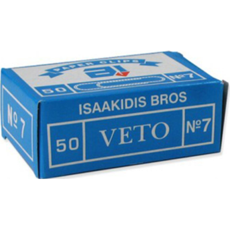 Συνδετήρες μεταλλικοί VETO Nο7 Συσκευασία 50 τεμαχίων