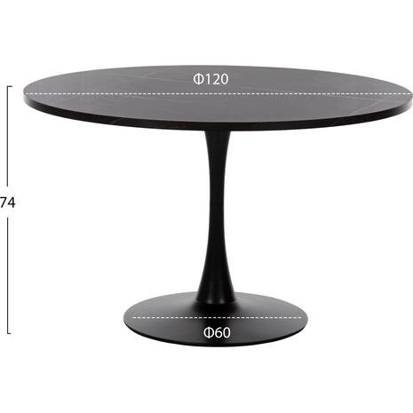 ΤΡΑΠΕΖΙ ΤΡΑΠΕΖΑΡΙΑΣ ROLLO HM9422.12 ΣΤΡΟΓΓΥΛΟ BLACK MARBLE Φ120x74Yεκ.