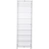 ΠΑΠΟΥΤΣΟΘΗΚΗ-ΝΤΟΥΛΑΠΑ CLUSE HM2403.03 ΜΕΛΑΜΙΝΗ ΛΕΥΚΟ ΧΡΩΜΑ 60Χ36,5Χ186,5Υεκ.