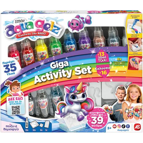Εργαστήριο Ζουληχτές Φιγούρες Aqua Gelz Aqua Colossal Giga Activity Set