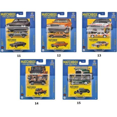 Αυτοκινητάκι Matchbox σε διάφορα σχέδια (1 τεμάχιο) (GBJ48)