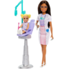 Κούκλα Barbie Οδοντίατρος  3+ Ετών