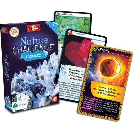 Παιχνίδι με κάρτες Nature Challenge Ορυκτά