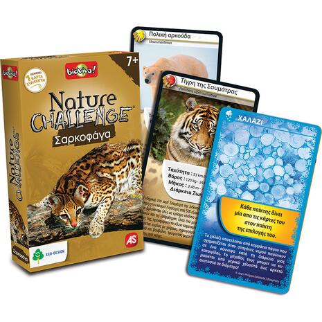 Παιχνίδι με κάρτες Nature Challenge Σαρκοφάγα