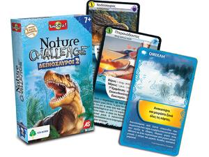 Παιχνίδι με κάρτες Nature Challenge Δεινόσαυρος 2