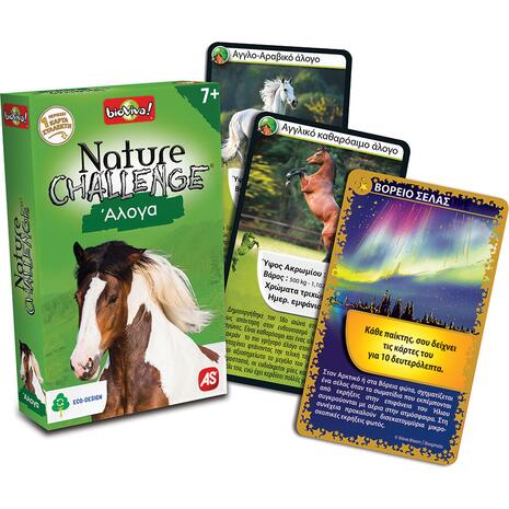 Παιχνίδι με κάρτες Nature Challenge Άλογα