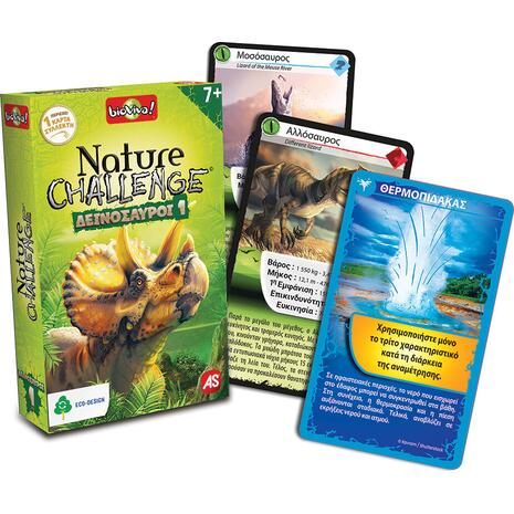 Παιχνίδι με κάρτες Nature Challenge Δεινόσαυροι 1