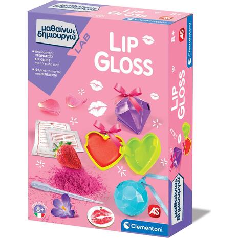 Μαθαίνω Και Δημιουργώ Lab Λαχταριστά Lip Gloss