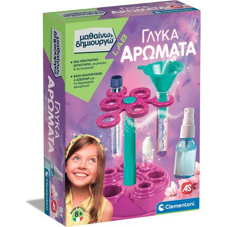 Μαθαίνω Και Δημιουργώ Lab Γλυκά Αρώματα
