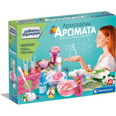 Μαθαίνω Και Δημιουργώ  Λουλουδένια Αρώματα