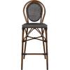 ΣΚΑΜΠΟ ΑΛΟΥΜΙΝΙΟΥ AZARIA HM5059 BAMBOO LOOK ΚΑΦΕ ΜΕ TEXTLINE 44x52x115Υεκ