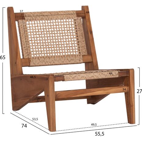 ΚΑΡΕΚΛΑ LOUNGE LUKILLA HM9913 ΞΥΛΟ TEAK ΣΕ ΦΥΣΙΚΟ--ΣΥΝΘ.ΣΧΟΙΝΙ ΜΠΕΖ 55,5x74x65Υεκ.