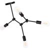 ΦΩΤΙΣΤΙΚΟ ΟΡΟΦΗΣ 4-ΦΩΤΟ LIGHTY HM7405.11 ΜΕΤΑΛΛΟ ΣΕ ΜΑΥΡΟ 57x5x52Υεκ.