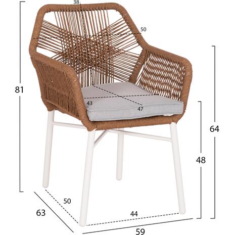 ΠΟΛΥΘΡΟΝΑ TOPIN HM6048.11 ΑΛΟΥΜΙΝΙΟ ΛΕΥΚΟ-P.E. RATTAN ΜΠΕΖ 59x63x81Υεκ