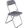 LINDA Καρέκλα Πτυσσόμενη Βαφή Γκρι, Pvc Γκρι (Ε557,5) (Γκρι)