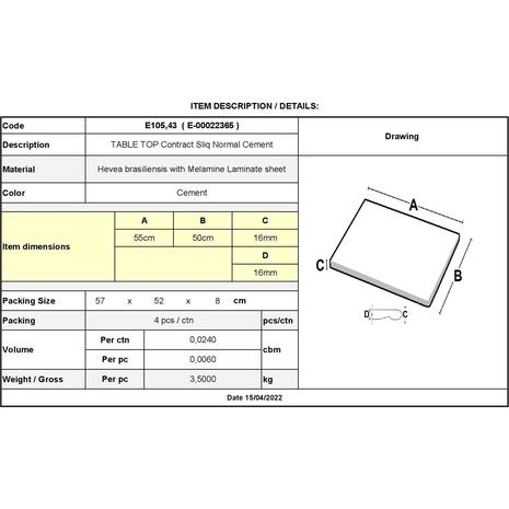 Contract Sliq Normal Επιφάνεια Τραπεζιού τ.Werzalit, Απόχρωση Cement (Ε105,43)