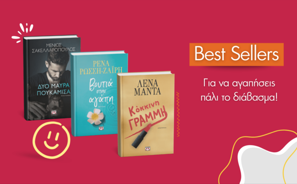books15525