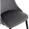 ΚΑΡΕΚΛΑ SERENITY HM8527.11 ΒΕΛΟΥΔΟ ΓΚΡΙ ΜΕ ΜΑΥΡΑ ΜΕΤΑΛΛΙΚΑ ΠΟΔΙΑ 51x54x83,5Υεκ. (σετ 2 τεμαχίων)