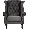 ΠΟΛΥΘΡΟΝΑ-ΜΠΕΡΖΕΡΑ ΓΚΡΙ ΒΕΛΟΥΔΟ T.CHESTERFIELD POLINA 83x75x107Yεκ.HM0053.10 (Γκρι)