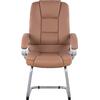 ΚΑΡΕΚΛΑ DHARA ΜΕ PU CAMEL HM1144.09 63Χ67Χ112 ΕΚ