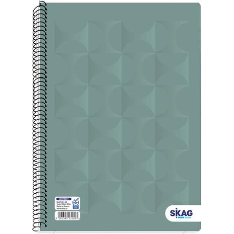 Τετράδιο Σπιράλ Skag University Abstract A4 3 Θεμάτων (231893) (Διάφορα χρώματα)