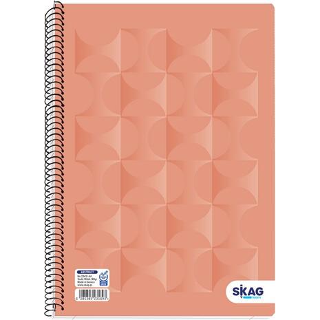 Τετράδιο Σπιράλ Skag University Abstract A4 3 Θεμάτων (231893) (Διάφορα χρώματα)