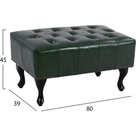 ΤΑΜΠΟΥΡΕ ΥΠΟΠΟΔΙΟ T.CHESTERFIELD EMMA HM226.08 PU ΚΥΠΑΡΙΣΣΙ-ΜΑΥΡΑ ΠΟΔΙΑ 80x45x39Yεκ.