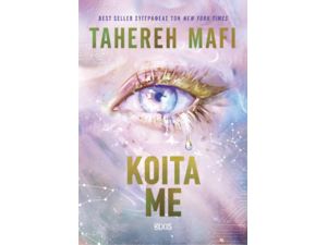 Κοίτα με - Tahereh Mafi (978-618-219-093-7)