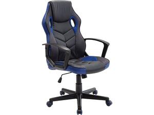 Πολυθρόνα γραφείου διευθυντή Gaming BF7700 Mesh, Pu Μαύρο - Μπλε [Ε-00022472] ΕΟ599,2 (1 τεμάχιο) -Ανακάλυψε ποιοτικά και μοντέρνα Έπιπλα και Καρέκλες για όλους τους χώρους από το oikonomou-shop.