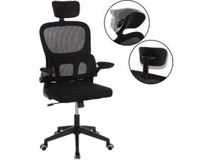 ΚΑΡΕΚΛΑ ΓΡΑΦΕΙΟΥ BASTON HM18236.01 ΜΑΥΡΟ MESH & PP ΣΚΕΛΕΤΟΣ 64x60x117-127Υεκ.