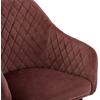 ΠΟΛΥΘΡΟΝΑΚΙ CHARLES HM8522.02 ΜΕ ΒΕΛΟΥΔΟ ΣΑΠΙΟ ΜΗΛΟ 52x60x89Υ εκ. (σετ 2 τεμαχίων) (Σάπιο Μήλο)