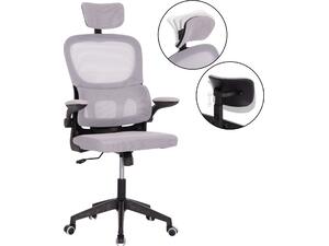 ΚΑΡΕΚΛΑ ΓΡΑΦΕΙΟΥ BASTON HM18236.02 ΓΚΡΙ MESH & ΜΑΥΡΟ PP ΣΚΕΛΕΤΟΣ 64x60x127Υεκ.