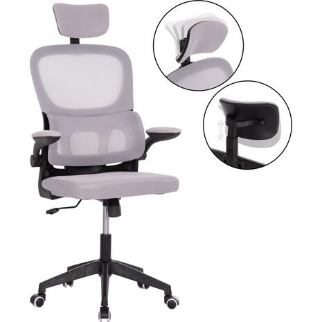 ΚΑΡΕΚΛΑ ΓΡΑΦΕΙΟΥ BASTON HM18236.02 ΓΚΡΙ MESH & ΜΑΥΡΟ PP ΣΚΕΛΕΤΟΣ 64x60x127Υεκ.
