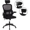 ΚΑΡΕΚΛΑ ΓΡΑΦΕΙΟΥ BASTON HM18236.01 ΜΑΥΡΟ MESH & PP ΣΚΕΛΕΤΟΣ 64x60x117-127Υεκ.