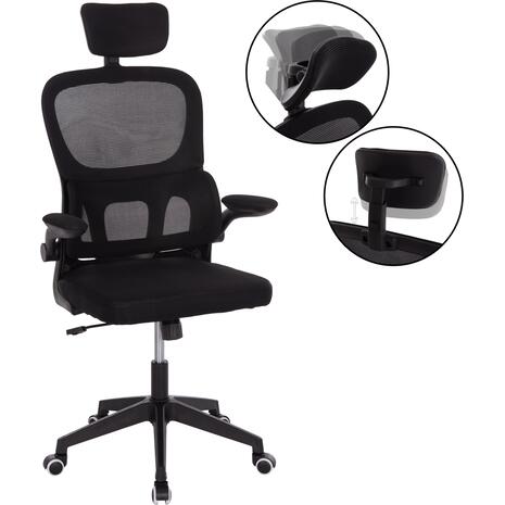 ΚΑΡΕΚΛΑ ΓΡΑΦΕΙΟΥ BASTON HM18236.01 ΜΑΥΡΟ MESH & PP ΣΚΕΛΕΤΟΣ 64x60x117-127Υεκ.