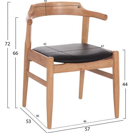 ΠΟΛΥΘΡΟΝΑ CERSEI HM9946.01 RUBBERWOOD ΣΕ LIGHT OAK & PU ΣΕ ΜΑΥΡΟ 57x53x72Υεκ (σετ 2 τεμαχίων)